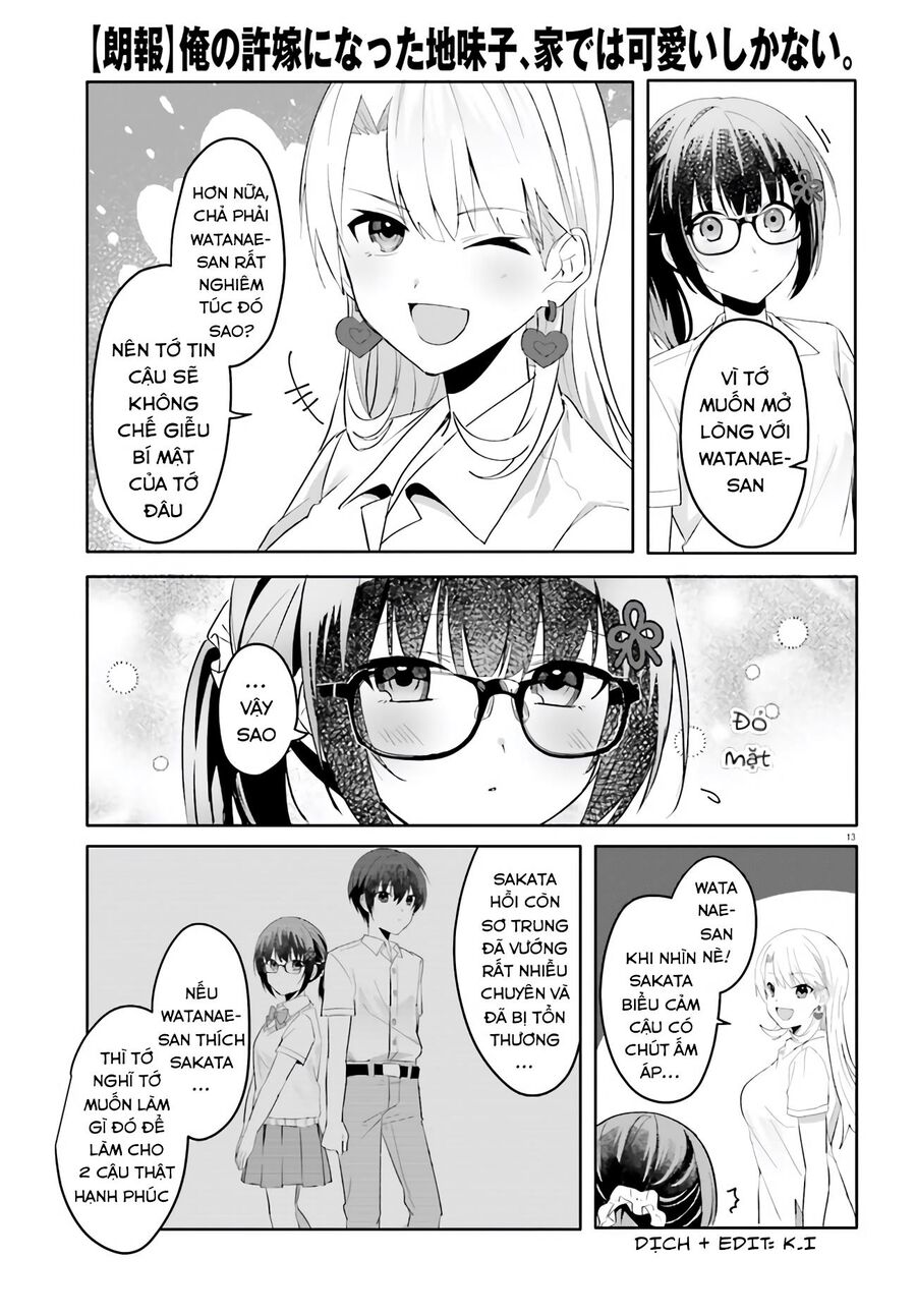 Hôn Thê Nhạt Nhẽo Của Tôi Chỉ Đáng Yêu Khi Ở Nhà: Chapter 18