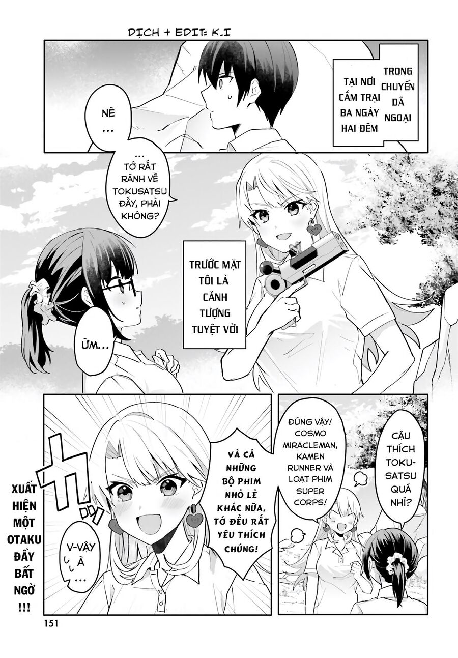 Hôn Thê Nhạt Nhẽo Của Tôi Chỉ Đáng Yêu Khi Ở Nhà: Chapter 18