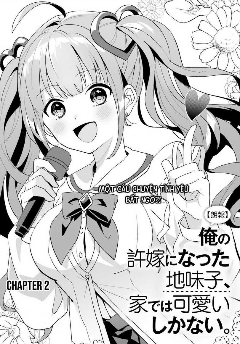 Hôn Thê Nhạt Nhẽo Của Tôi Chỉ Đáng Yêu Khi Ở Nhà: Chapter 2