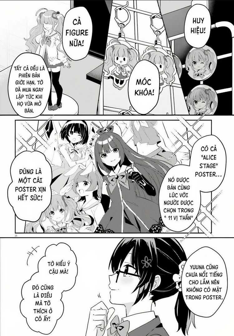 Hôn Thê Nhạt Nhẽo Của Tôi Chỉ Đáng Yêu Khi Ở Nhà: Chapter 2