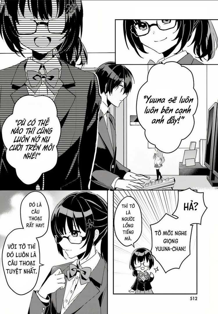 Hôn Thê Nhạt Nhẽo Của Tôi Chỉ Đáng Yêu Khi Ở Nhà: Chapter 2