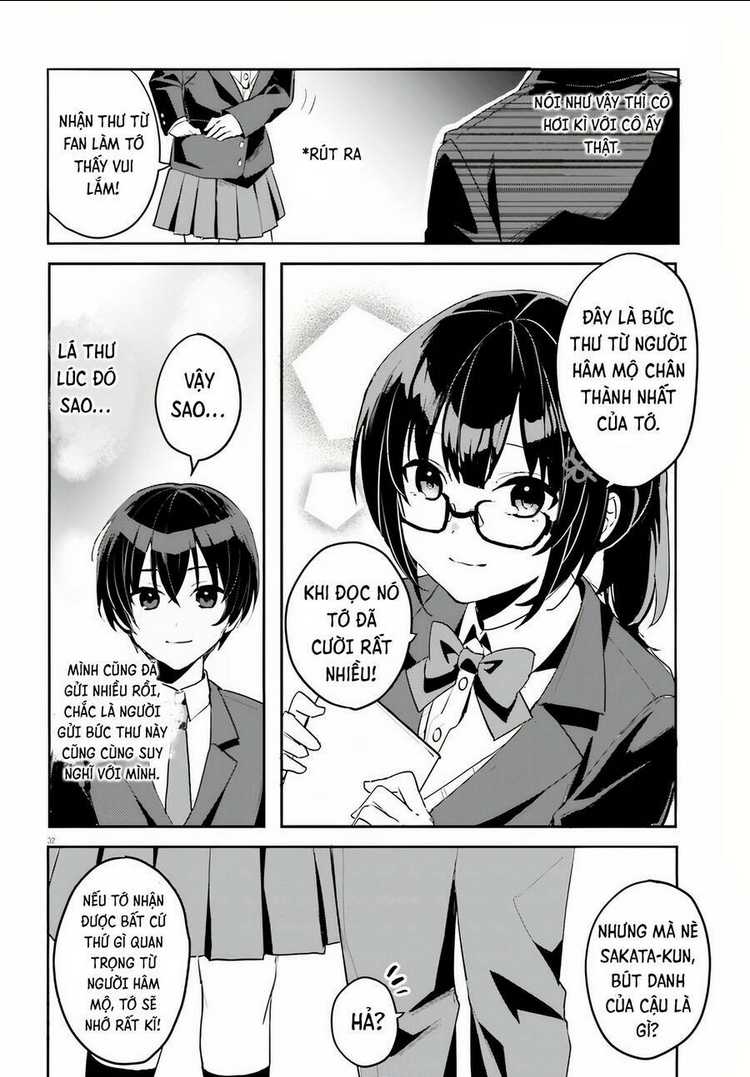 Hôn Thê Nhạt Nhẽo Của Tôi Chỉ Đáng Yêu Khi Ở Nhà: Chapter 2
