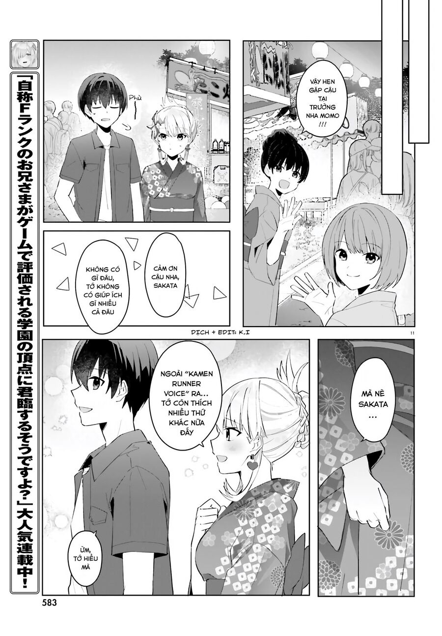 Hôn Thê Nhạt Nhẽo Của Tôi Chỉ Đáng Yêu Khi Ở Nhà: Chapter 20