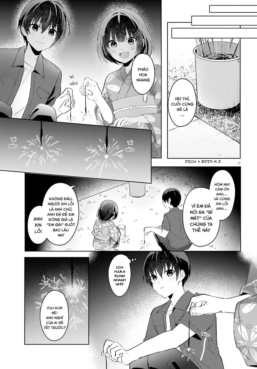Hôn Thê Nhạt Nhẽo Của Tôi Chỉ Đáng Yêu Khi Ở Nhà: Chapter 20