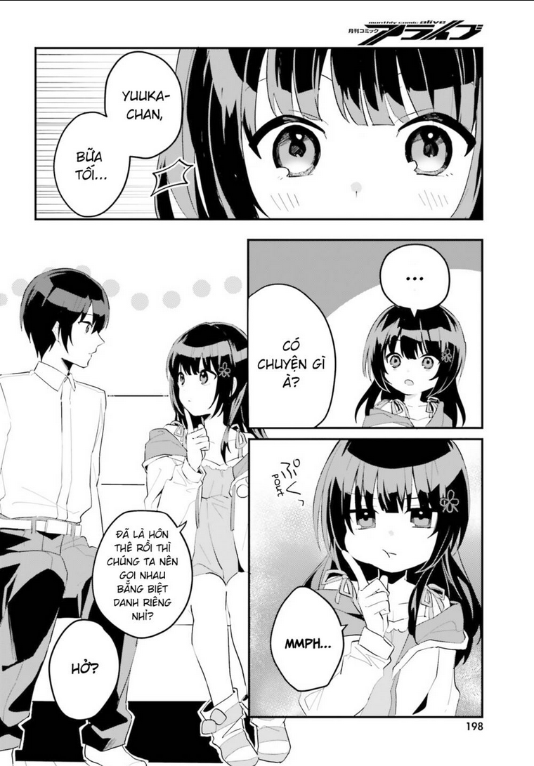 Hôn Thê Nhạt Nhẽo Của Tôi Chỉ Đáng Yêu Khi Ở Nhà: Chapter 4