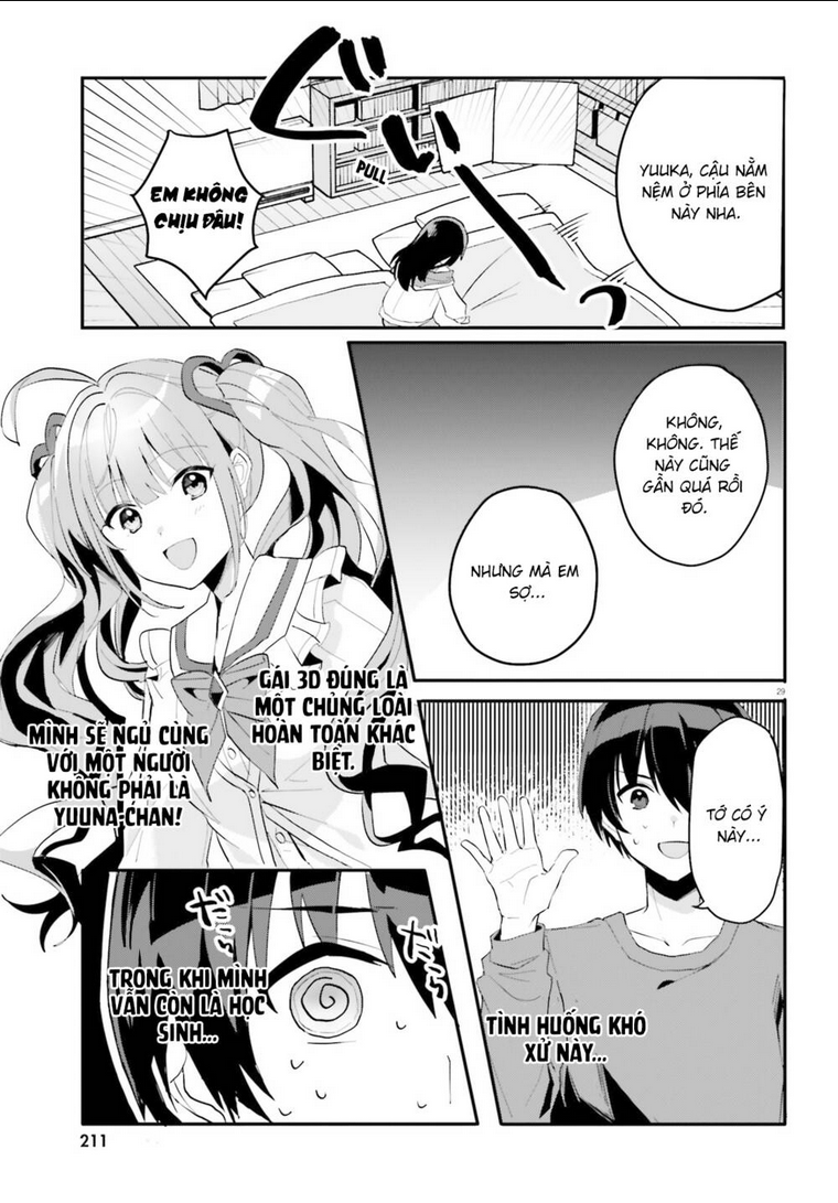 Hôn Thê Nhạt Nhẽo Của Tôi Chỉ Đáng Yêu Khi Ở Nhà: Chapter 4