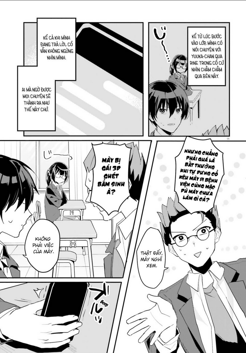 Hôn Thê Nhạt Nhẽo Của Tôi Chỉ Đáng Yêu Khi Ở Nhà: Chapter 4