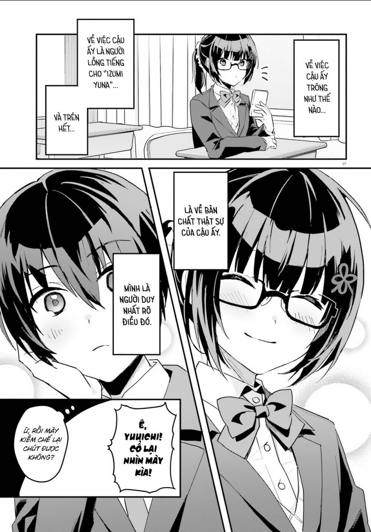 Hôn Thê Nhạt Nhẽo Của Tôi Chỉ Đáng Yêu Khi Ở Nhà: Chapter 4