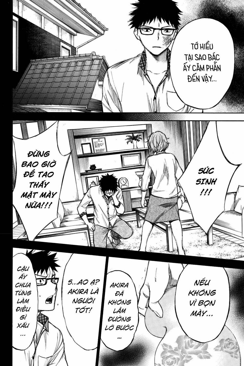 Vợ Yêu Không Ngoan: Chapter 55