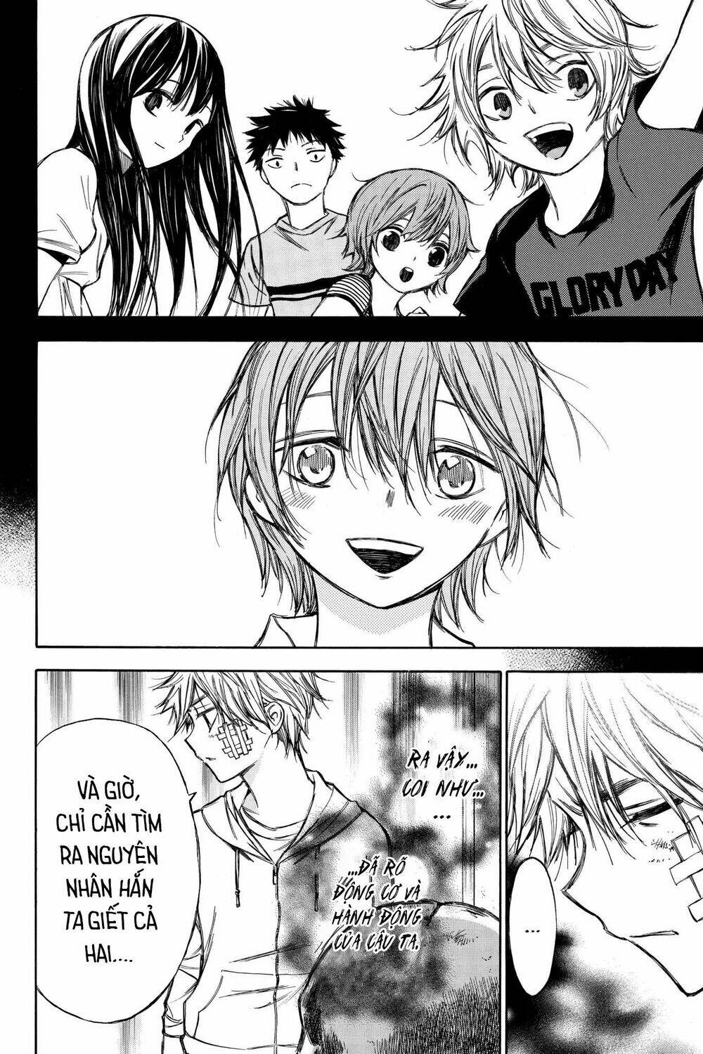 Vợ Yêu Không Ngoan: Chapter 57