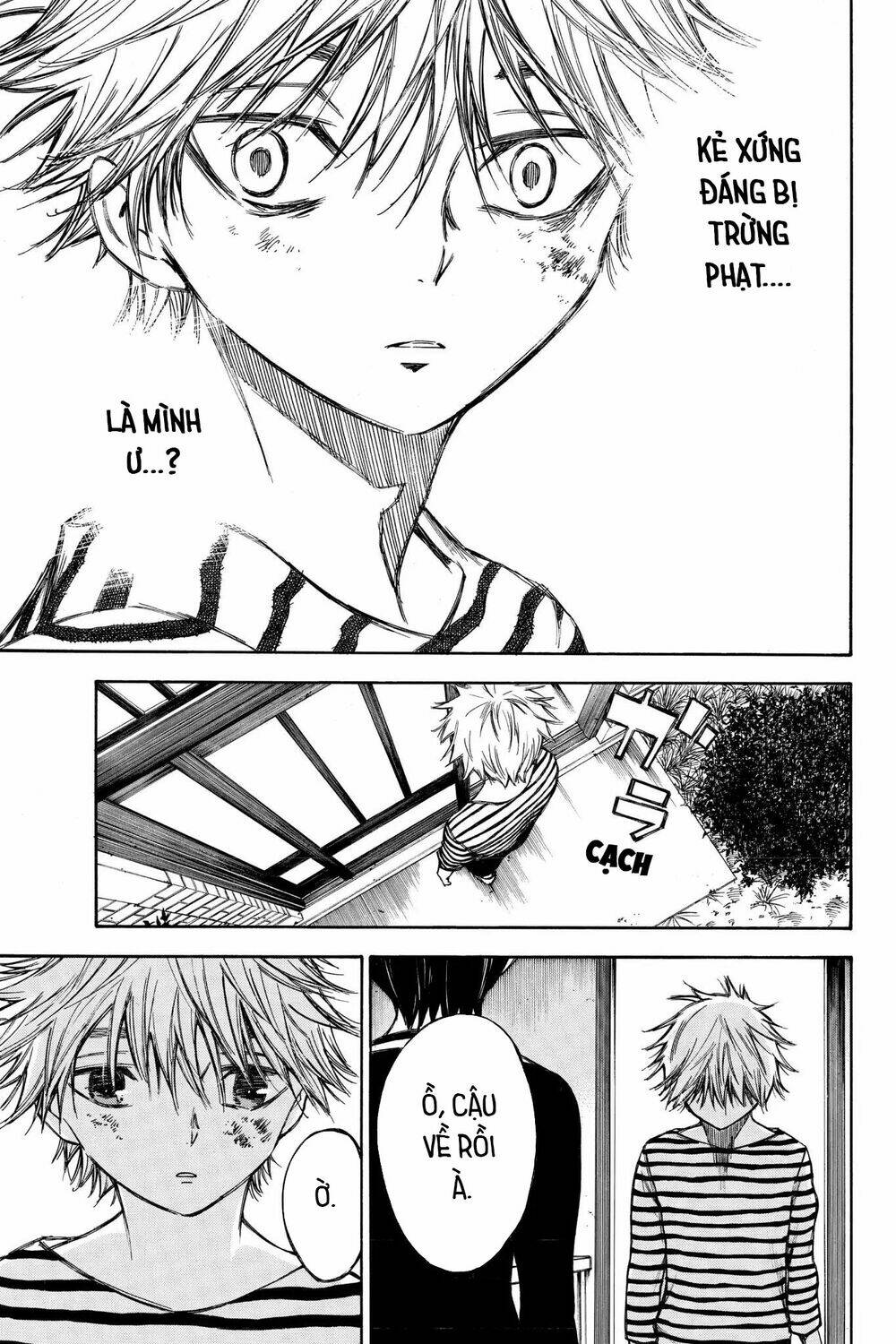 Vợ Yêu Không Ngoan: Chapter 60