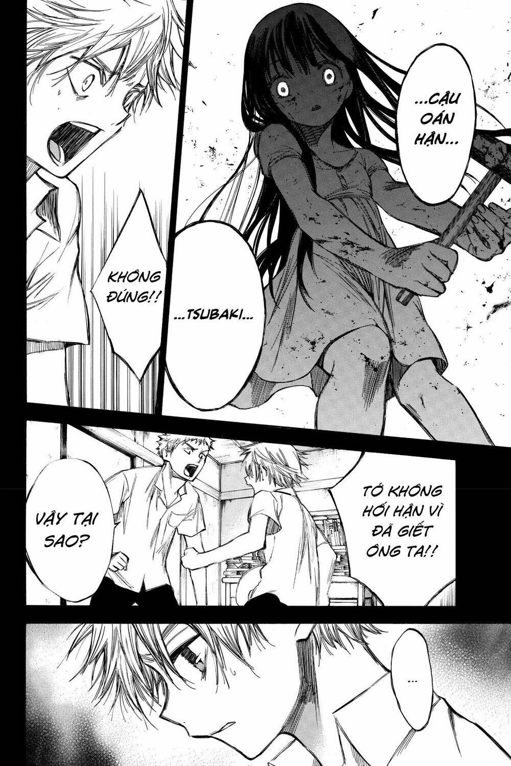 Vợ Yêu Không Ngoan: Chapter 62