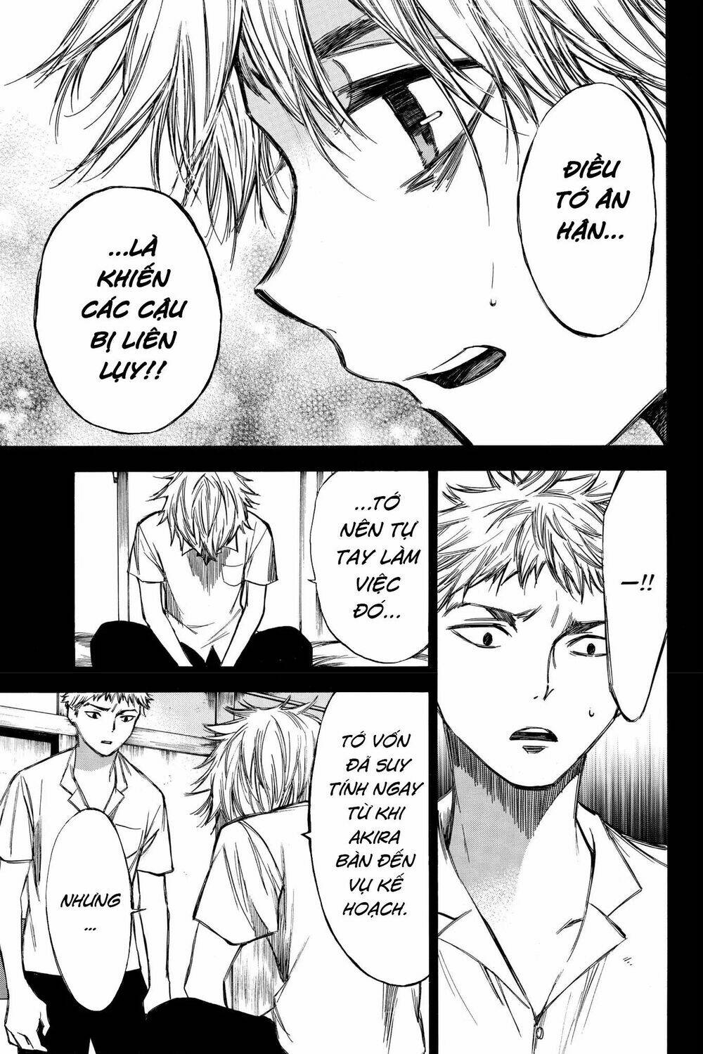 Vợ Yêu Không Ngoan: Chapter 62