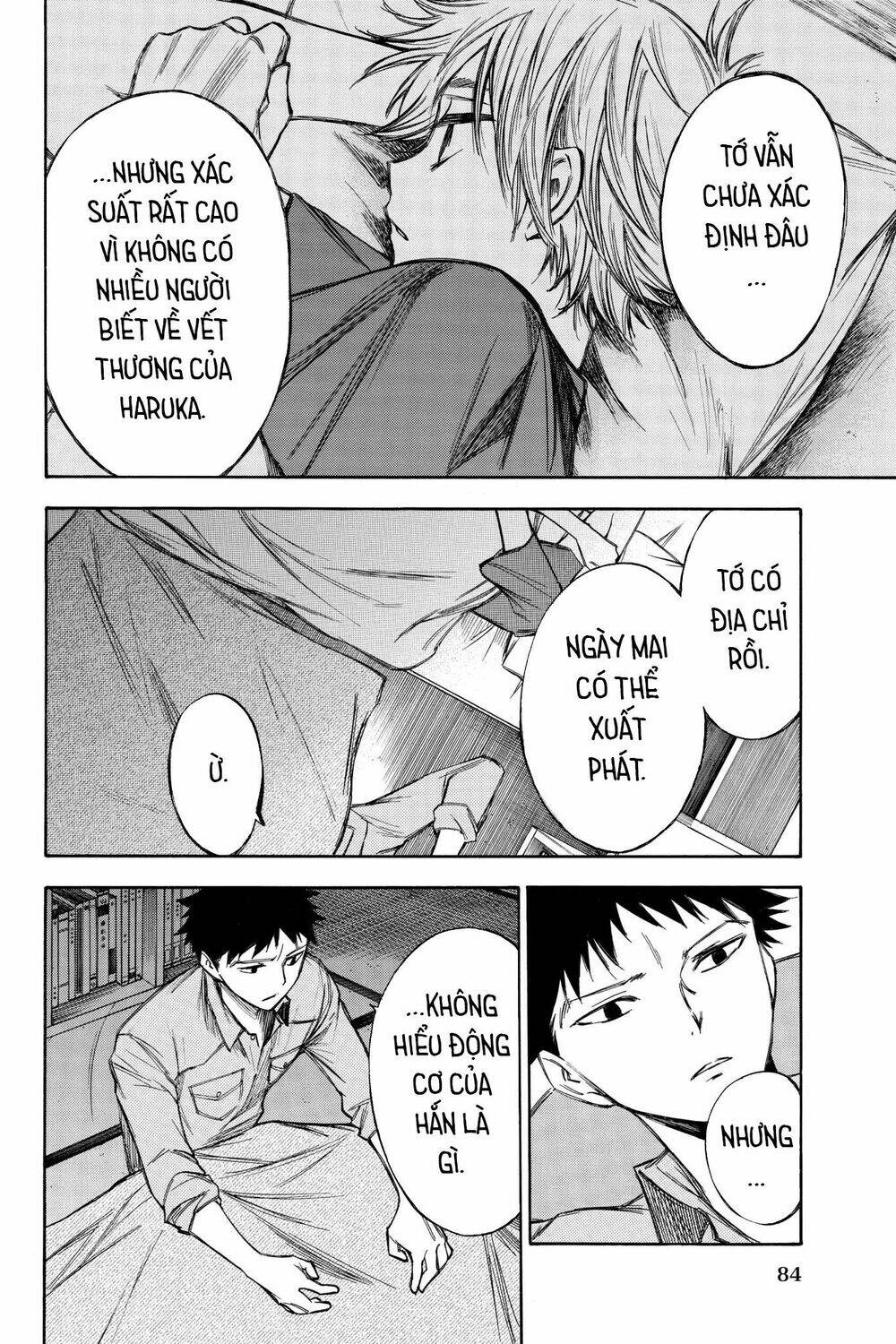 Vợ Yêu Không Ngoan: Chapter 64