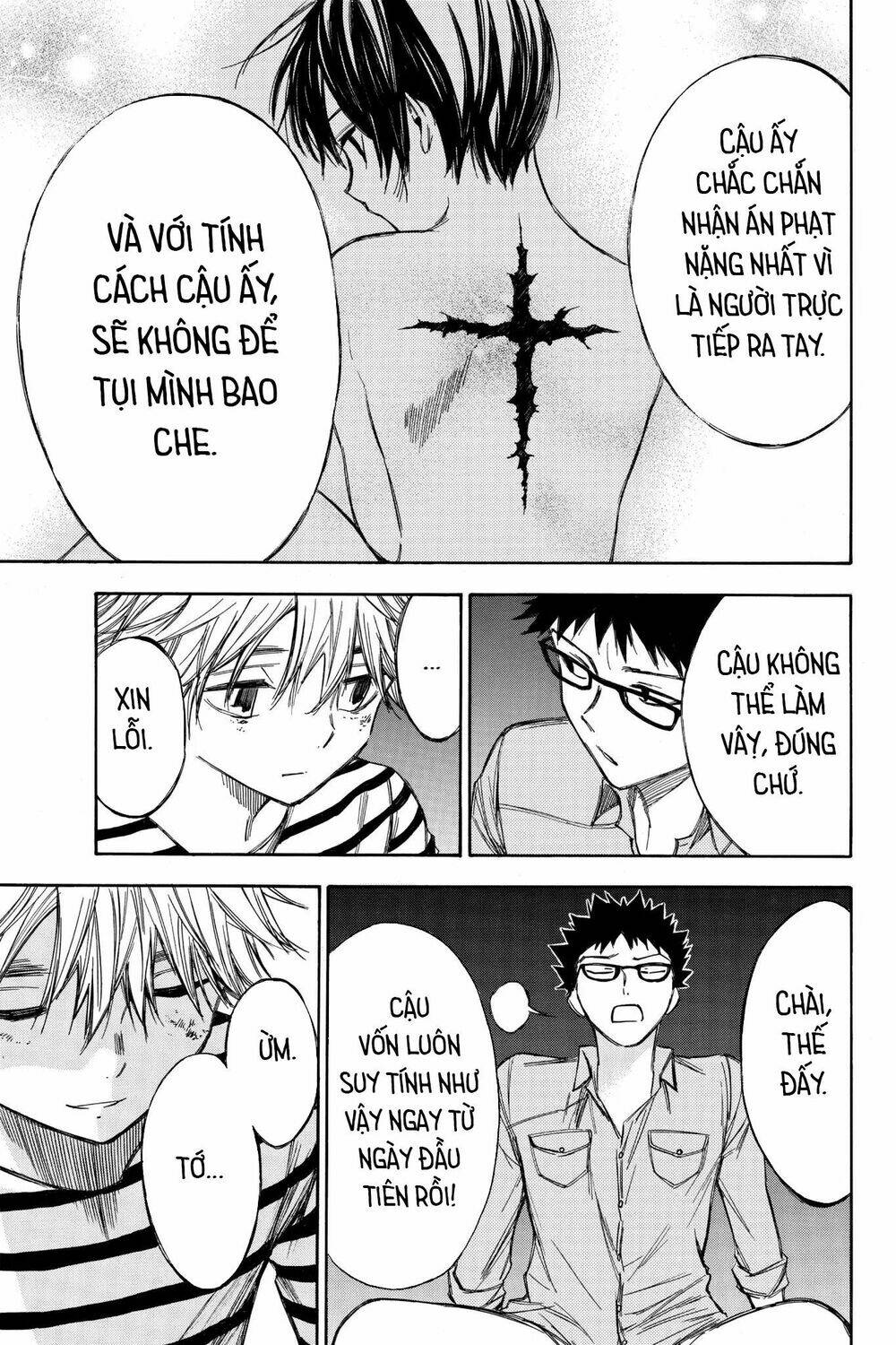 Vợ Yêu Không Ngoan: Chapter 64