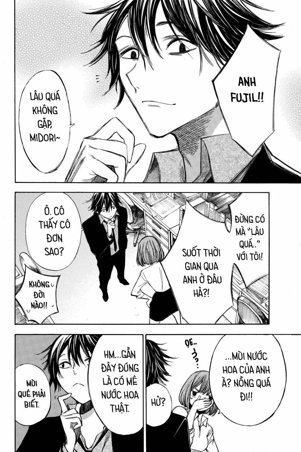 Vợ Yêu Không Ngoan: Chapter 64