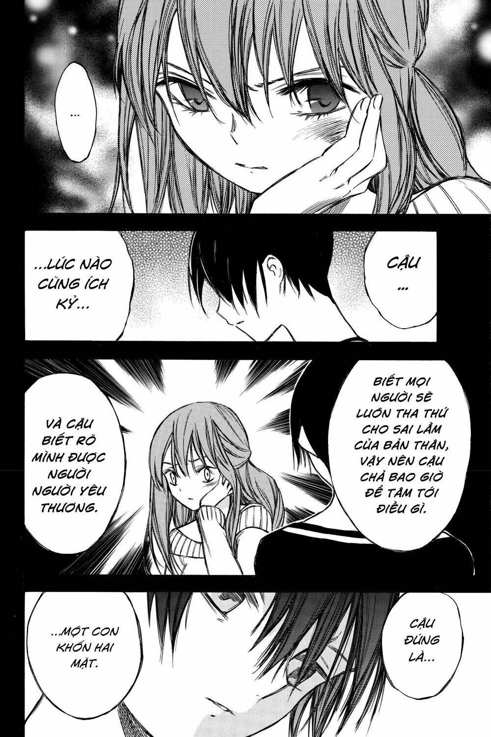 Vợ Yêu Không Ngoan: Chapter 66