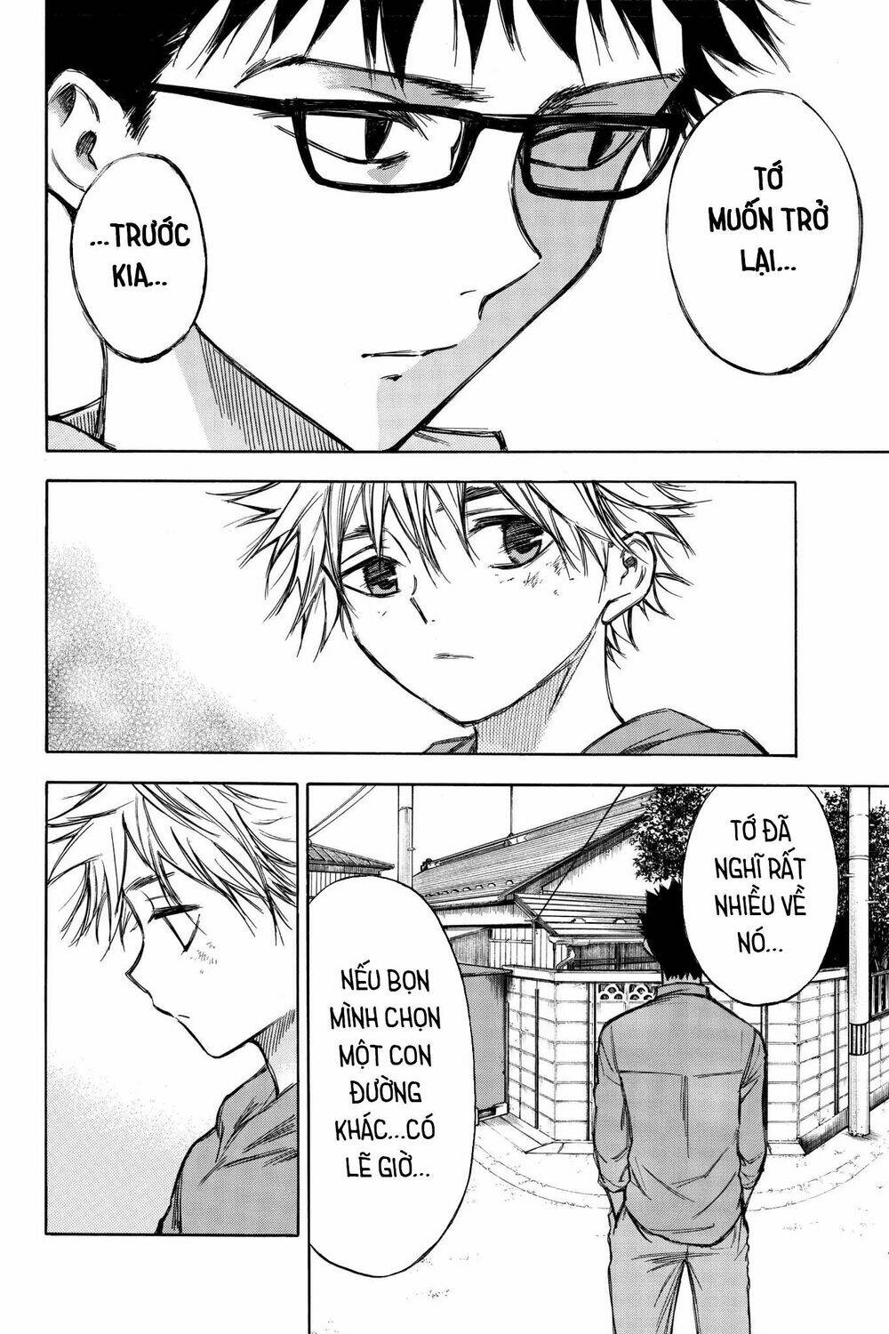 Vợ Yêu Không Ngoan: Chapter 67