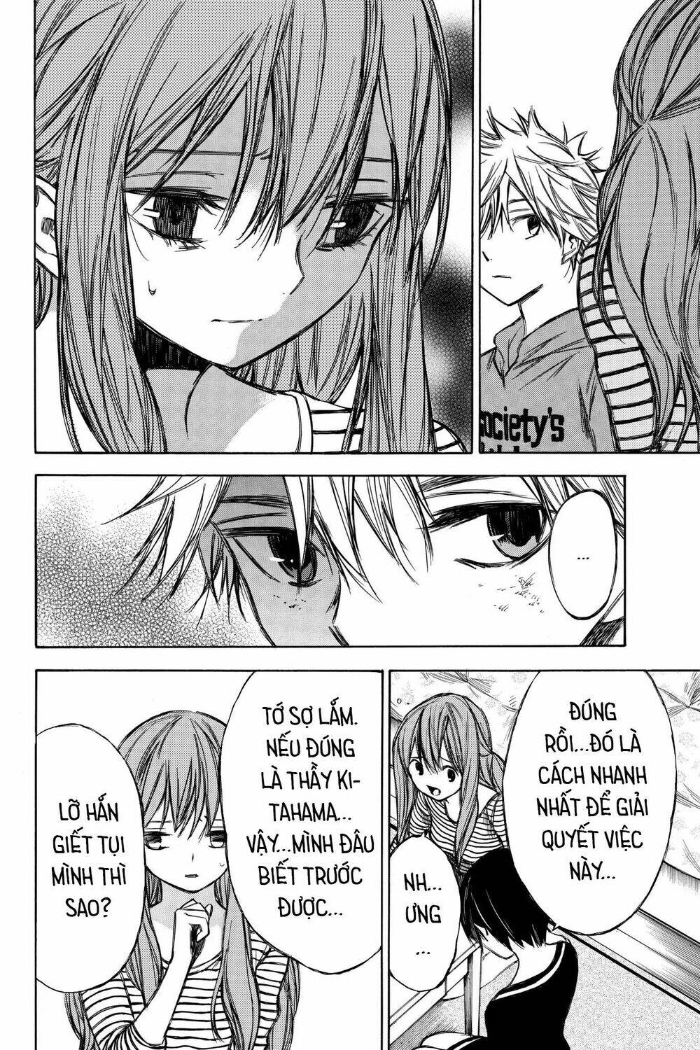 Vợ Yêu Không Ngoan: Chapter 67