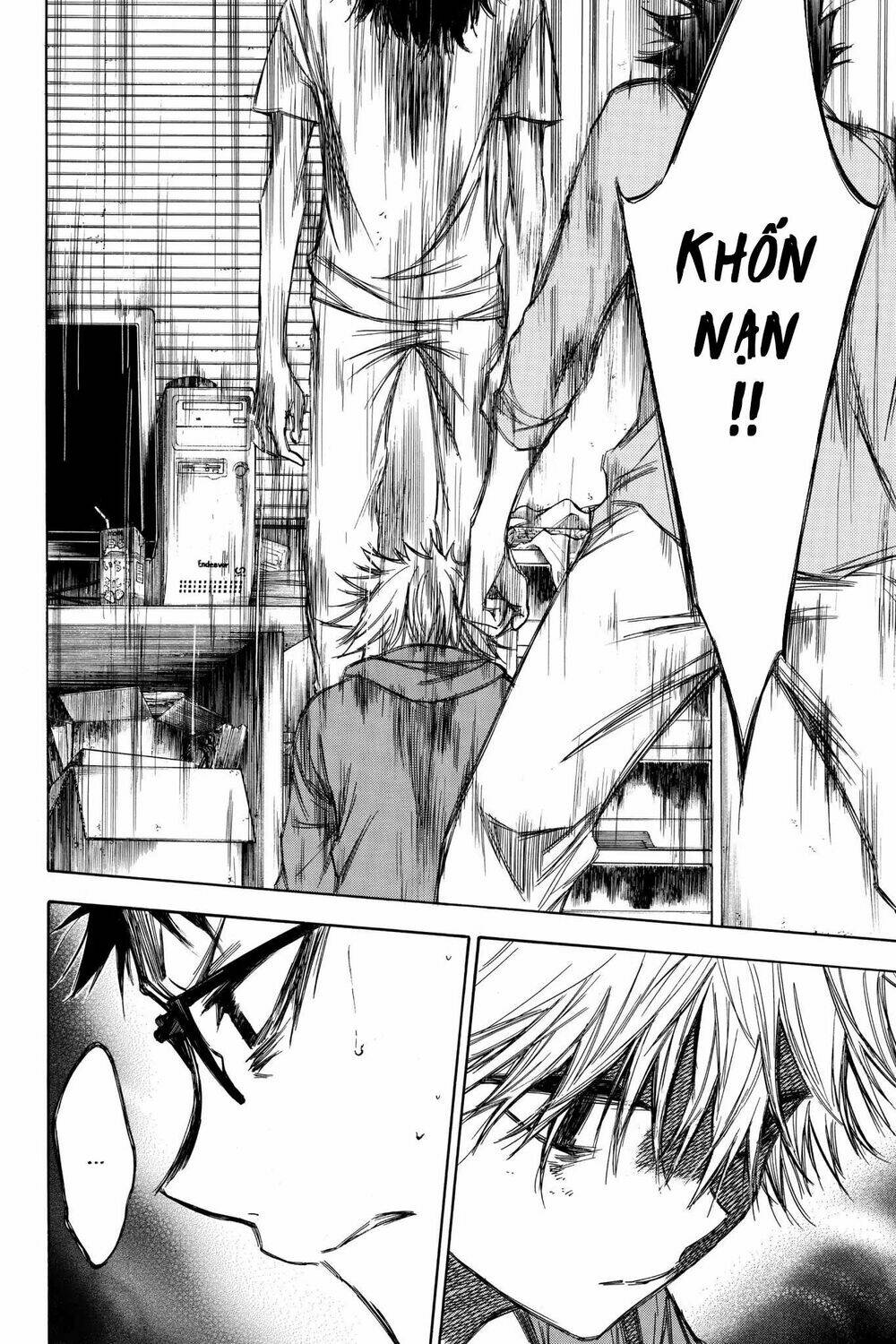 Vợ Yêu Không Ngoan: Chapter 69