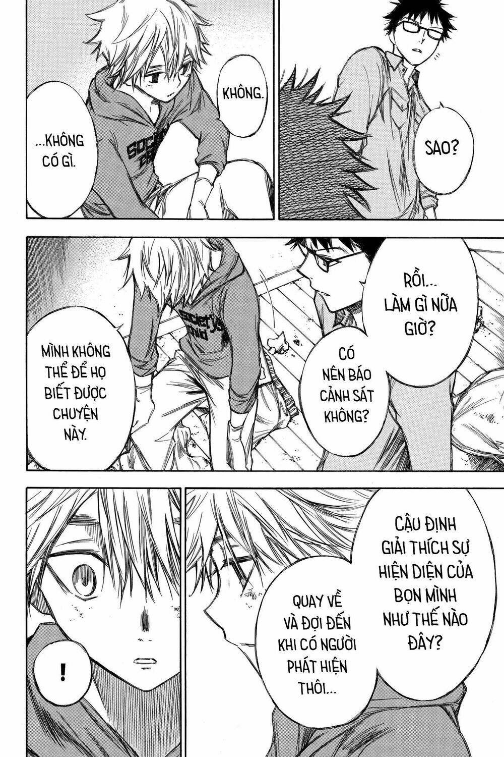 Vợ Yêu Không Ngoan: Chapter 69
