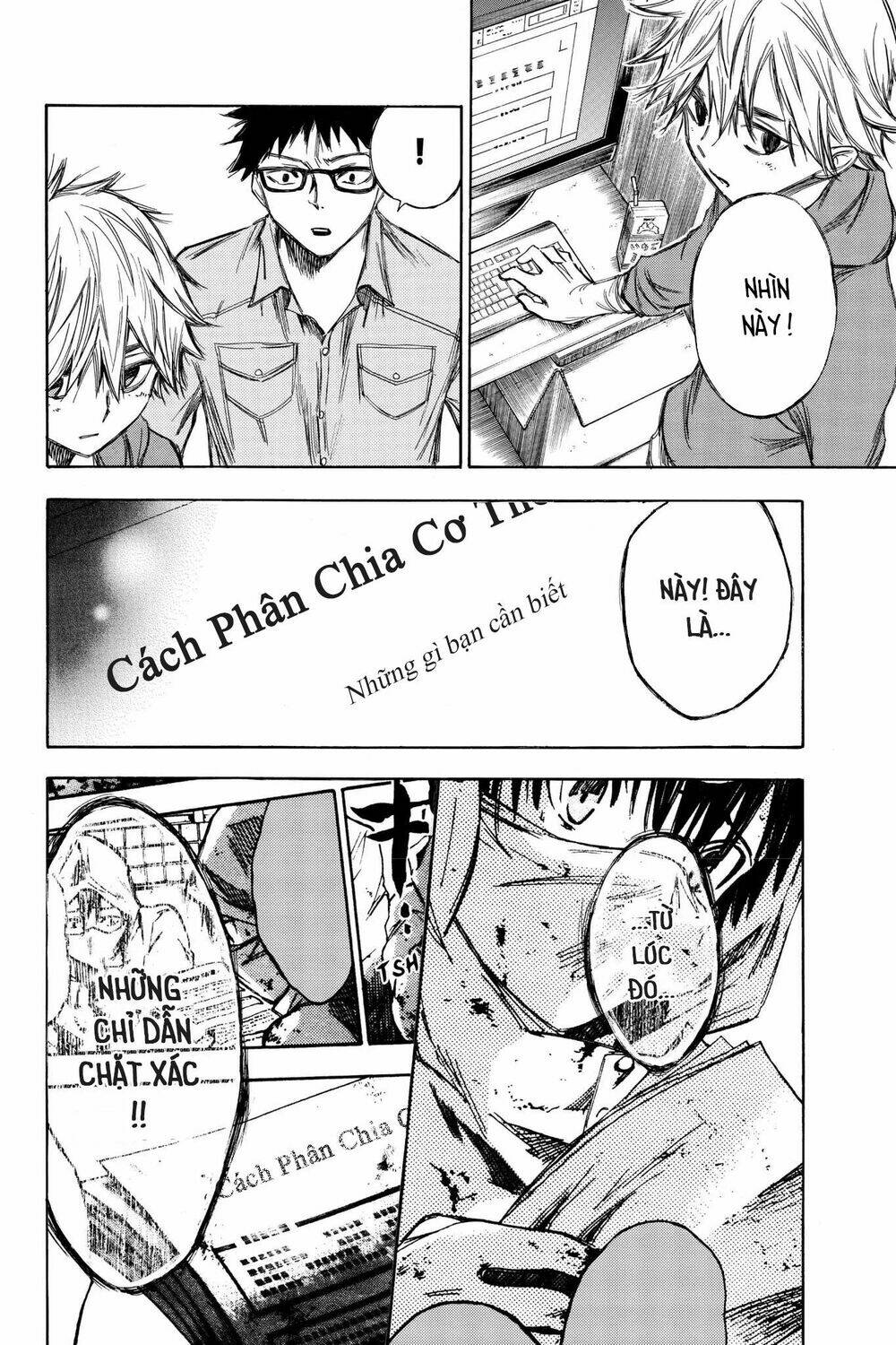 Vợ Yêu Không Ngoan: Chapter 69