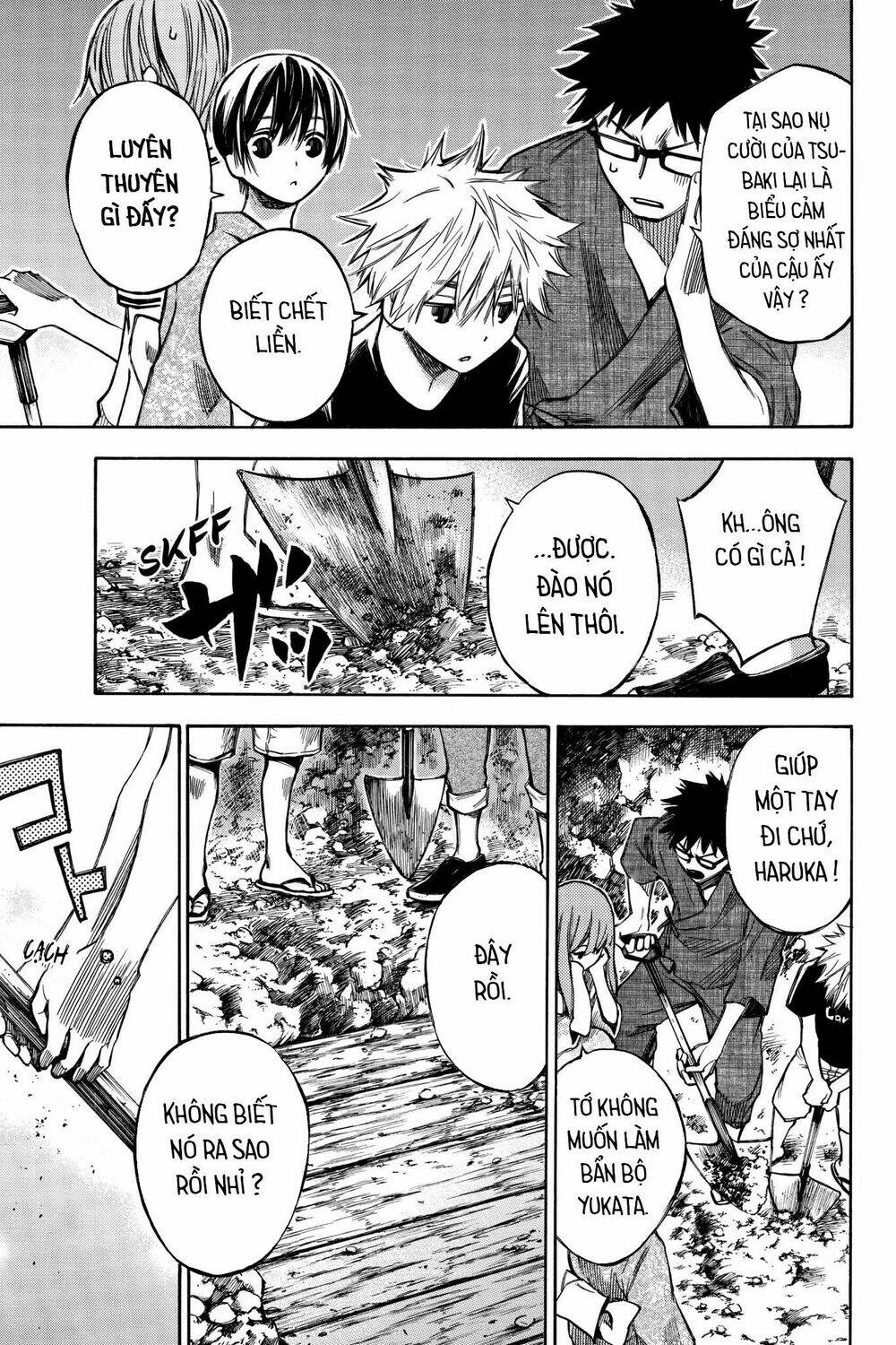 Vợ Yêu Không Ngoan: Chapter 70.5