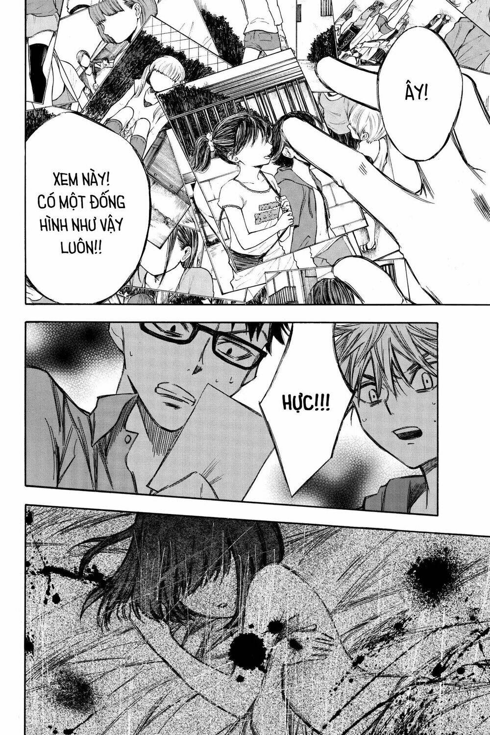 Vợ Yêu Không Ngoan: Chapter 70