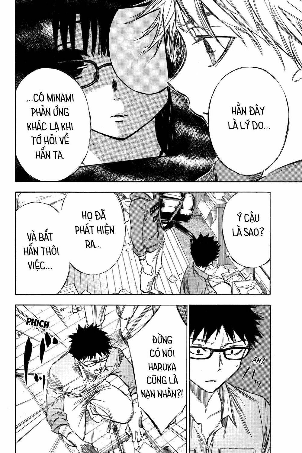 Vợ Yêu Không Ngoan: Chapter 70