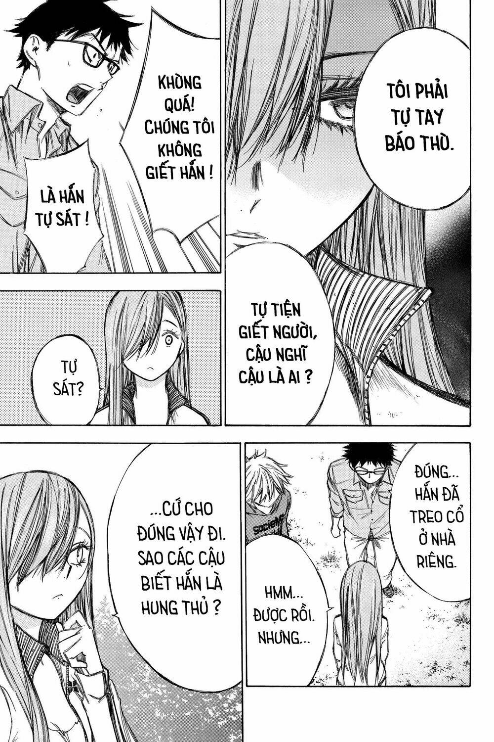 Vợ Yêu Không Ngoan: Chapter 71