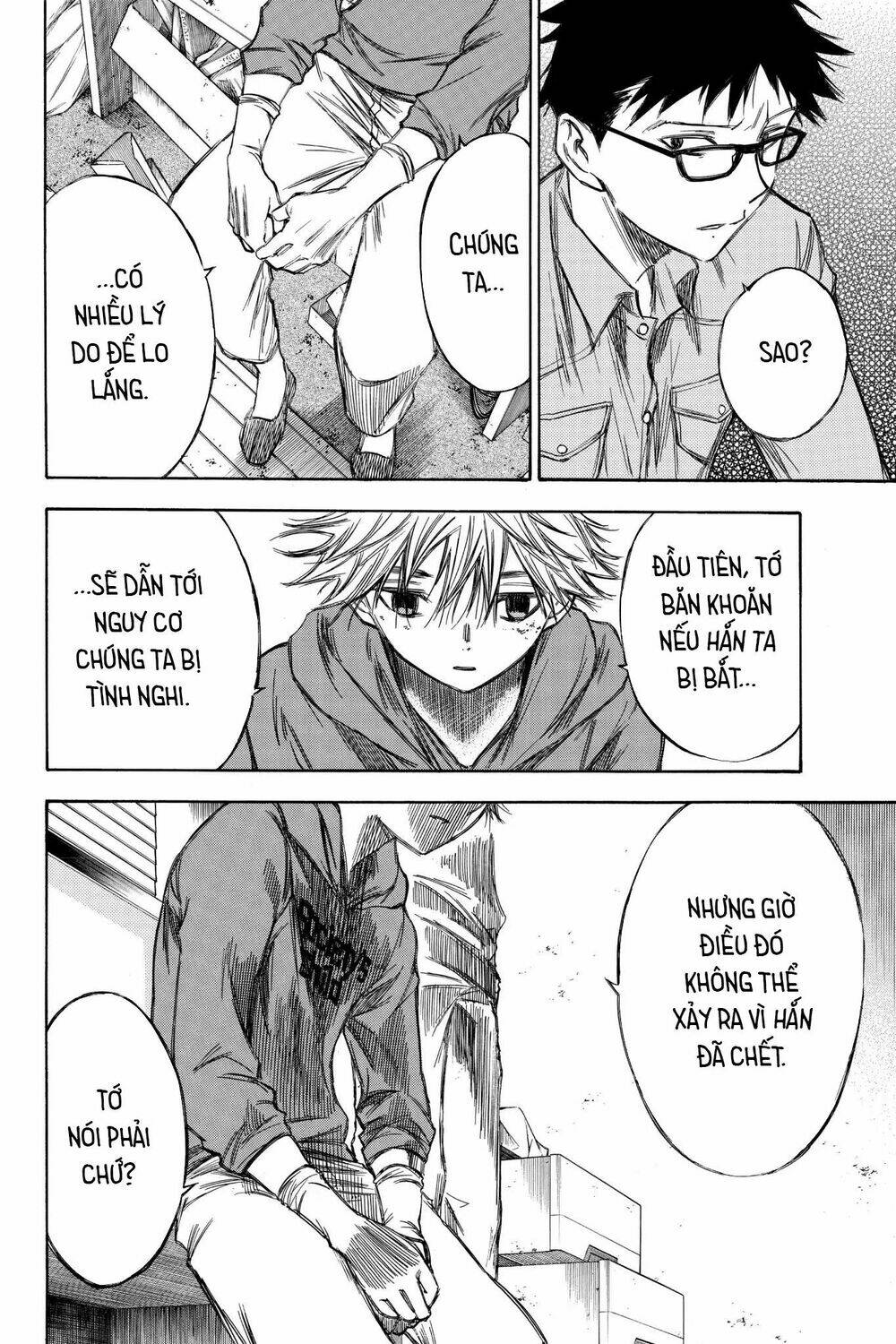 Vợ Yêu Không Ngoan: Chapter 71