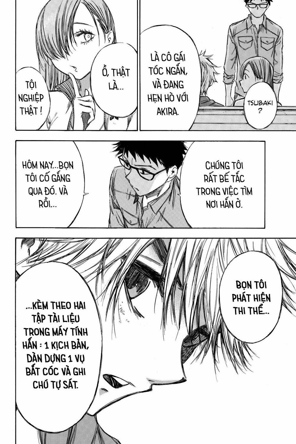 Vợ Yêu Không Ngoan: Chapter 72