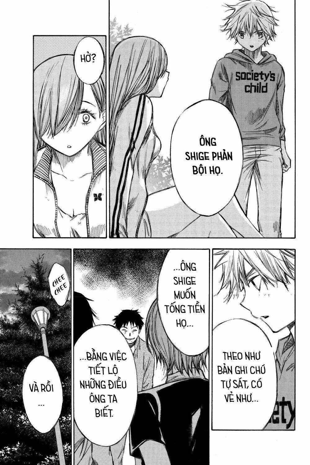 Vợ Yêu Không Ngoan: Chapter 72