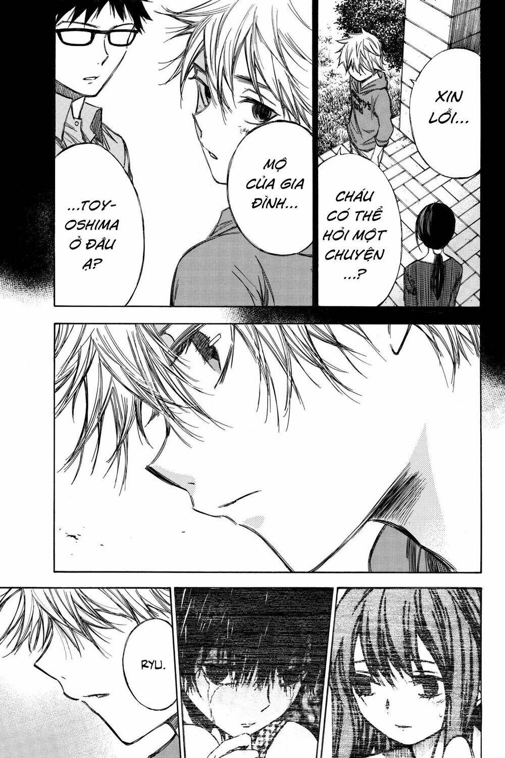 Vợ Yêu Không Ngoan: Chapter 73