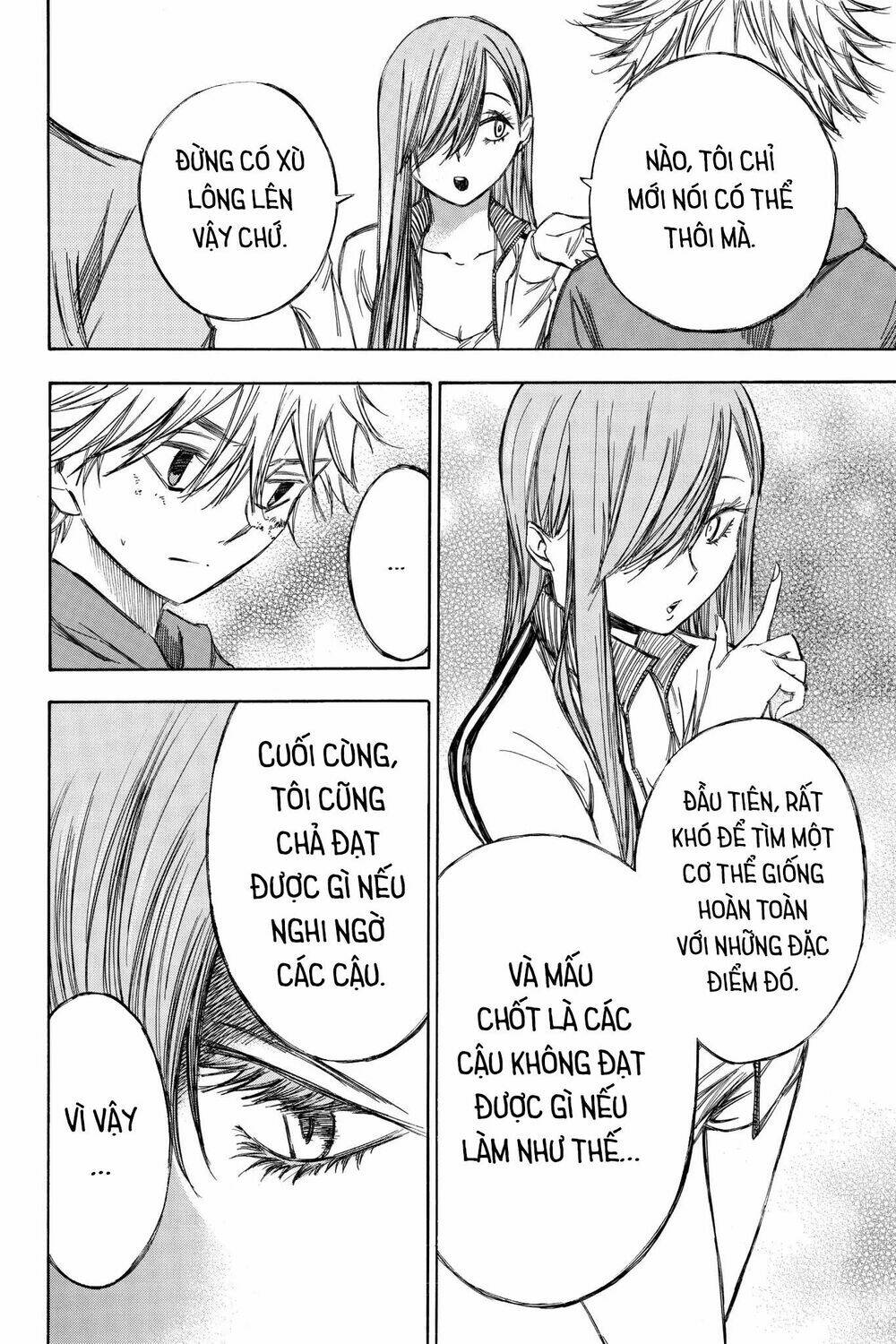 Vợ Yêu Không Ngoan: Chapter 73