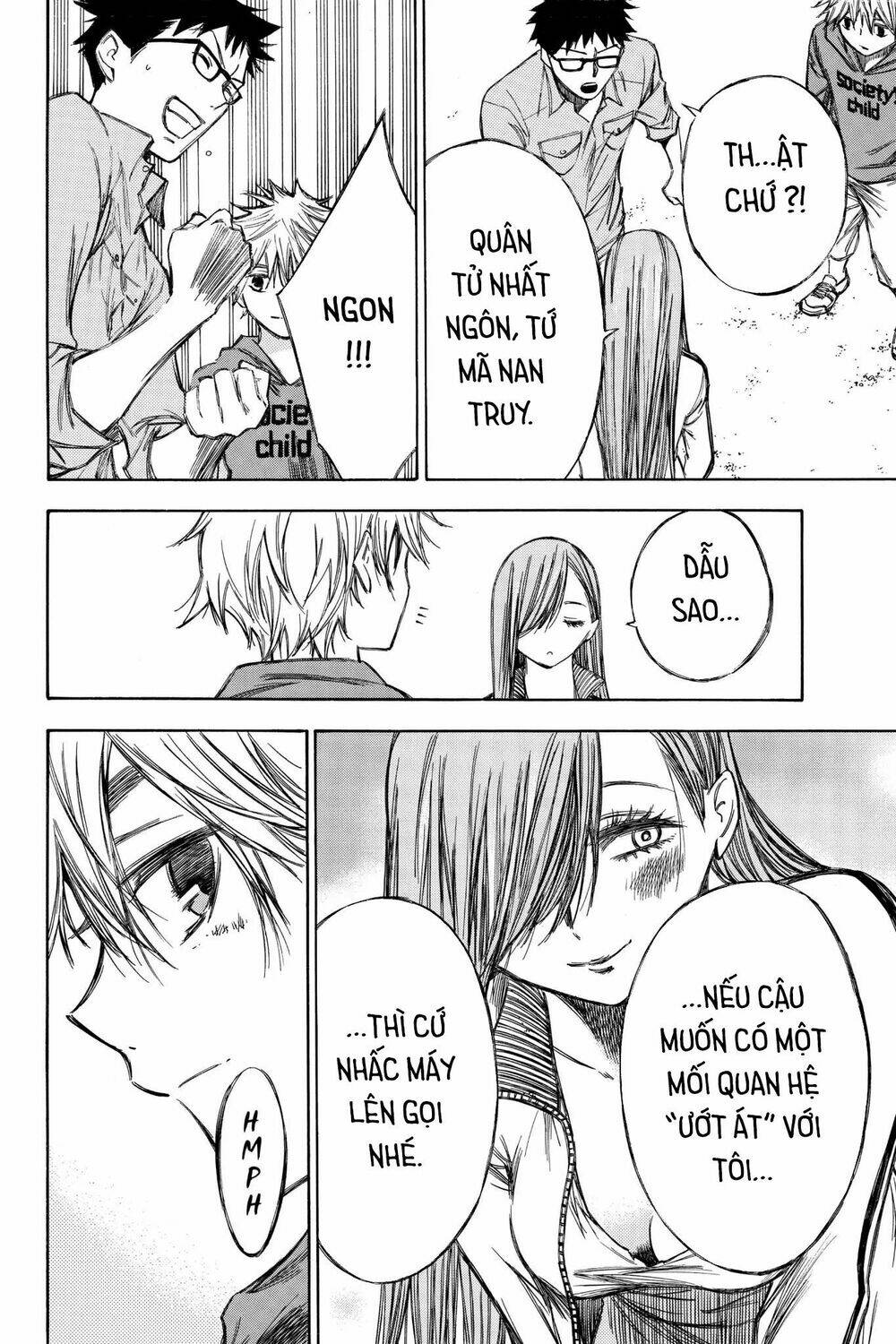 Vợ Yêu Không Ngoan: Chapter 73