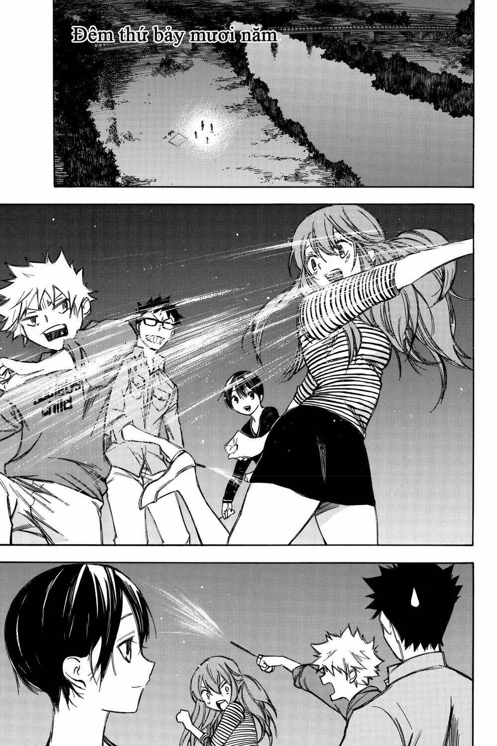 Vợ Yêu Không Ngoan: Chapter 75