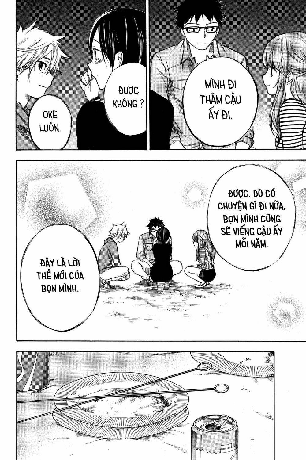 Vợ Yêu Không Ngoan: Chapter 75