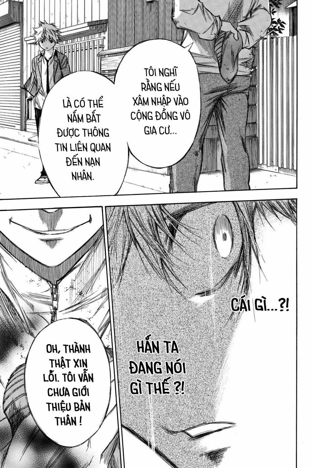 Vợ Yêu Không Ngoan: Chapter 76