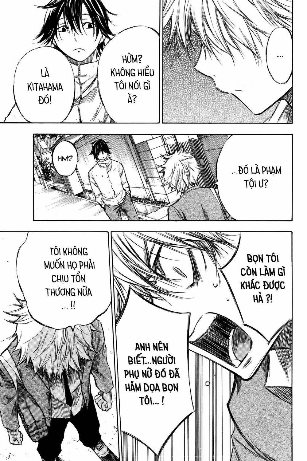 Vợ Yêu Không Ngoan: Chapter 77