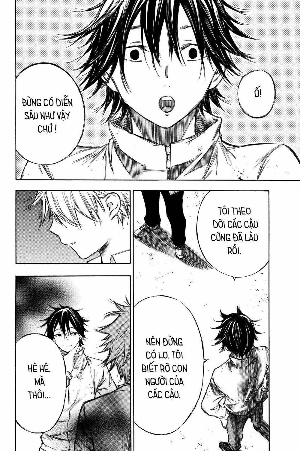 Vợ Yêu Không Ngoan: Chapter 77