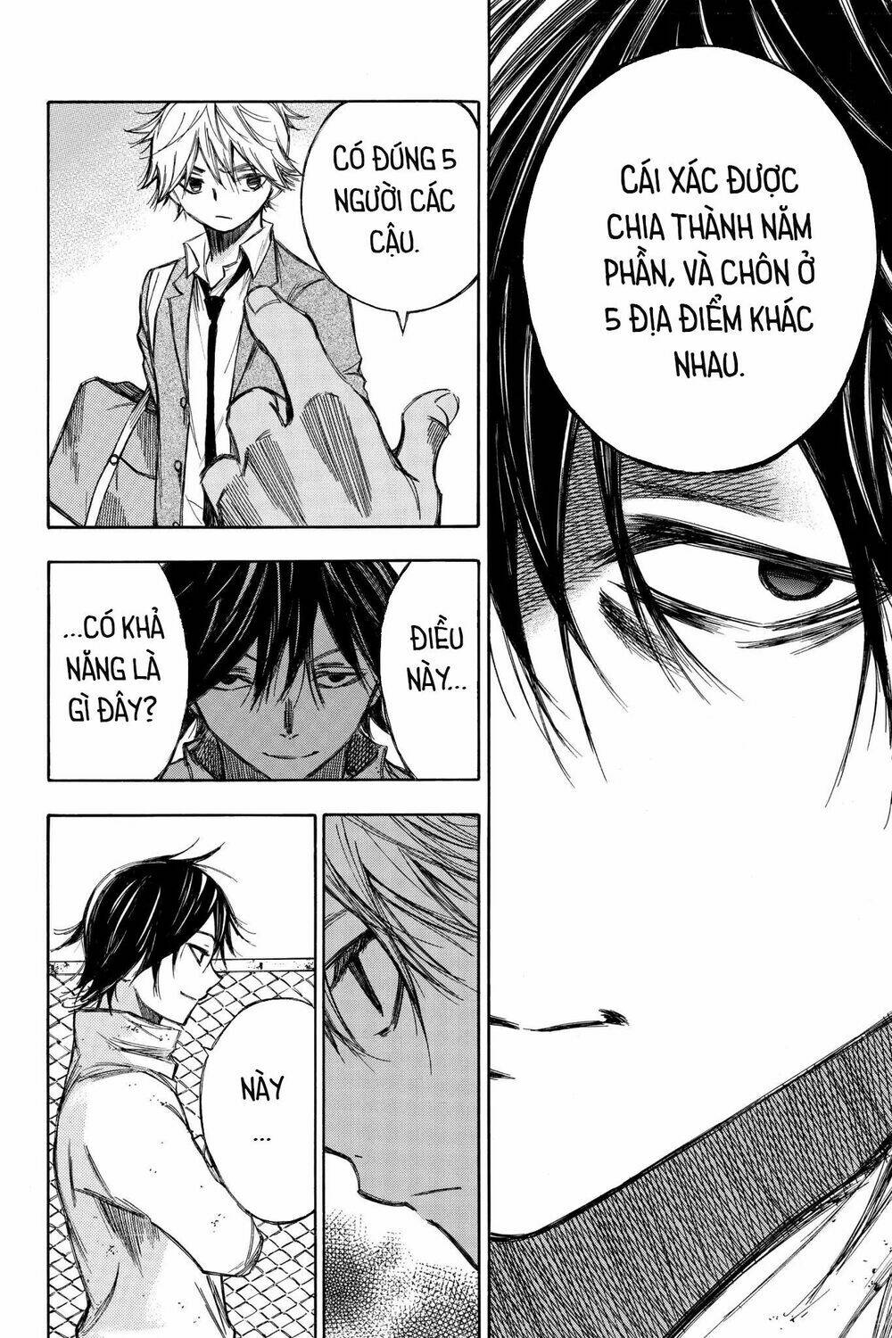 Vợ Yêu Không Ngoan: Chapter 77