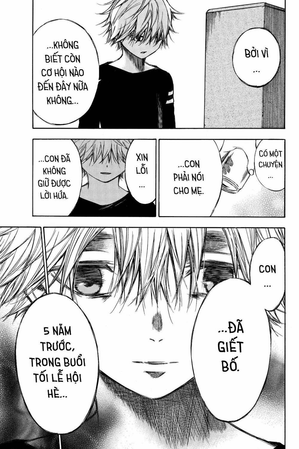 Vợ Yêu Không Ngoan: Chapter 78
