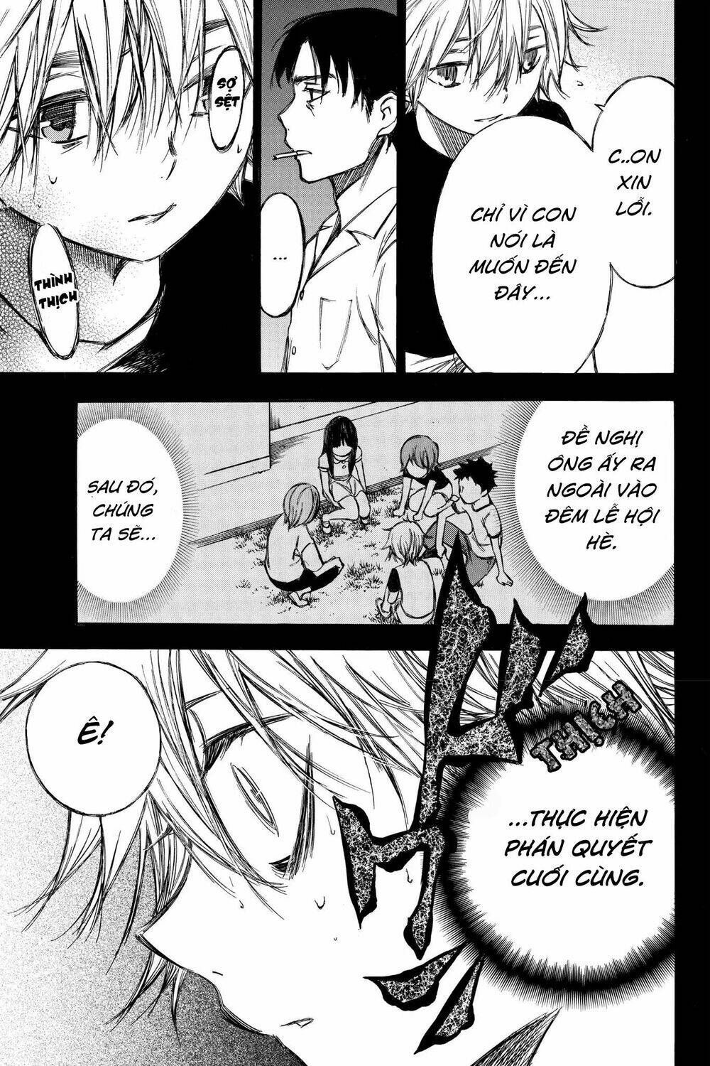 Vợ Yêu Không Ngoan: Chapter 78