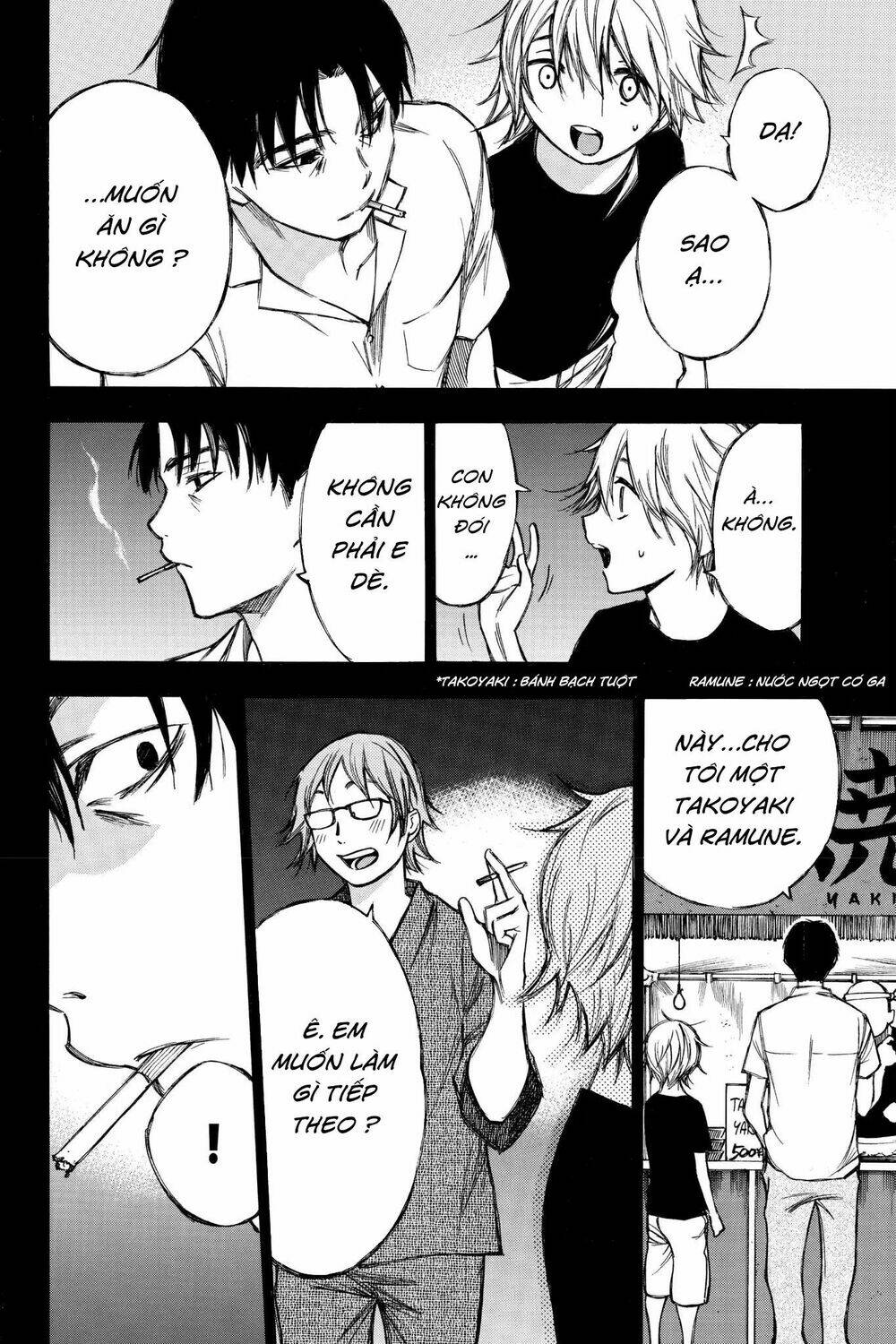 Vợ Yêu Không Ngoan: Chapter 78