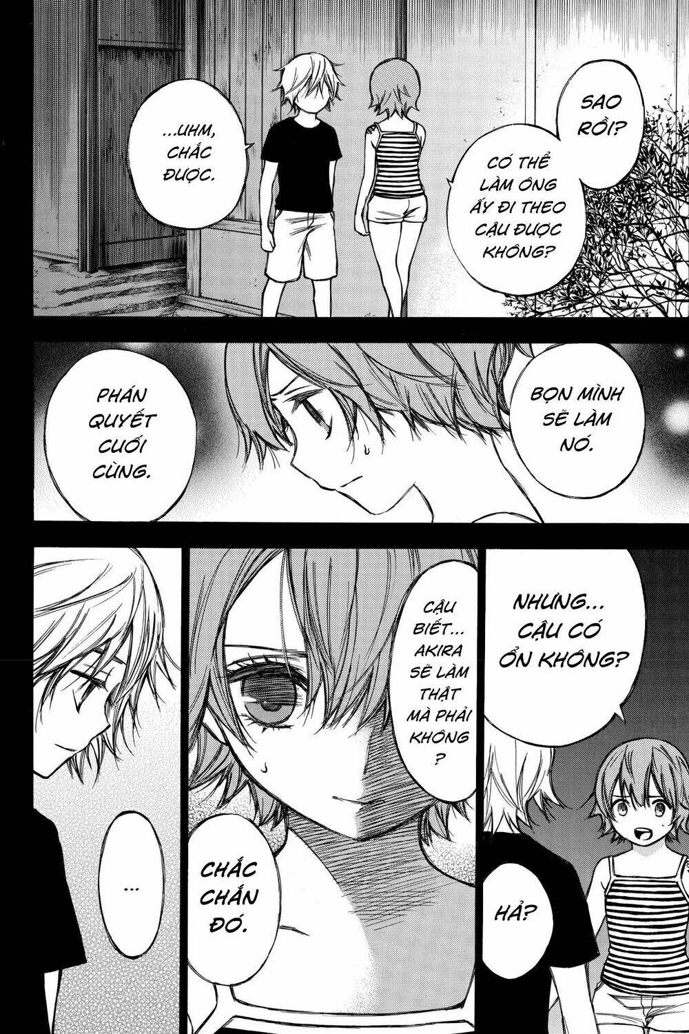 Vợ Yêu Không Ngoan: Chapter 79