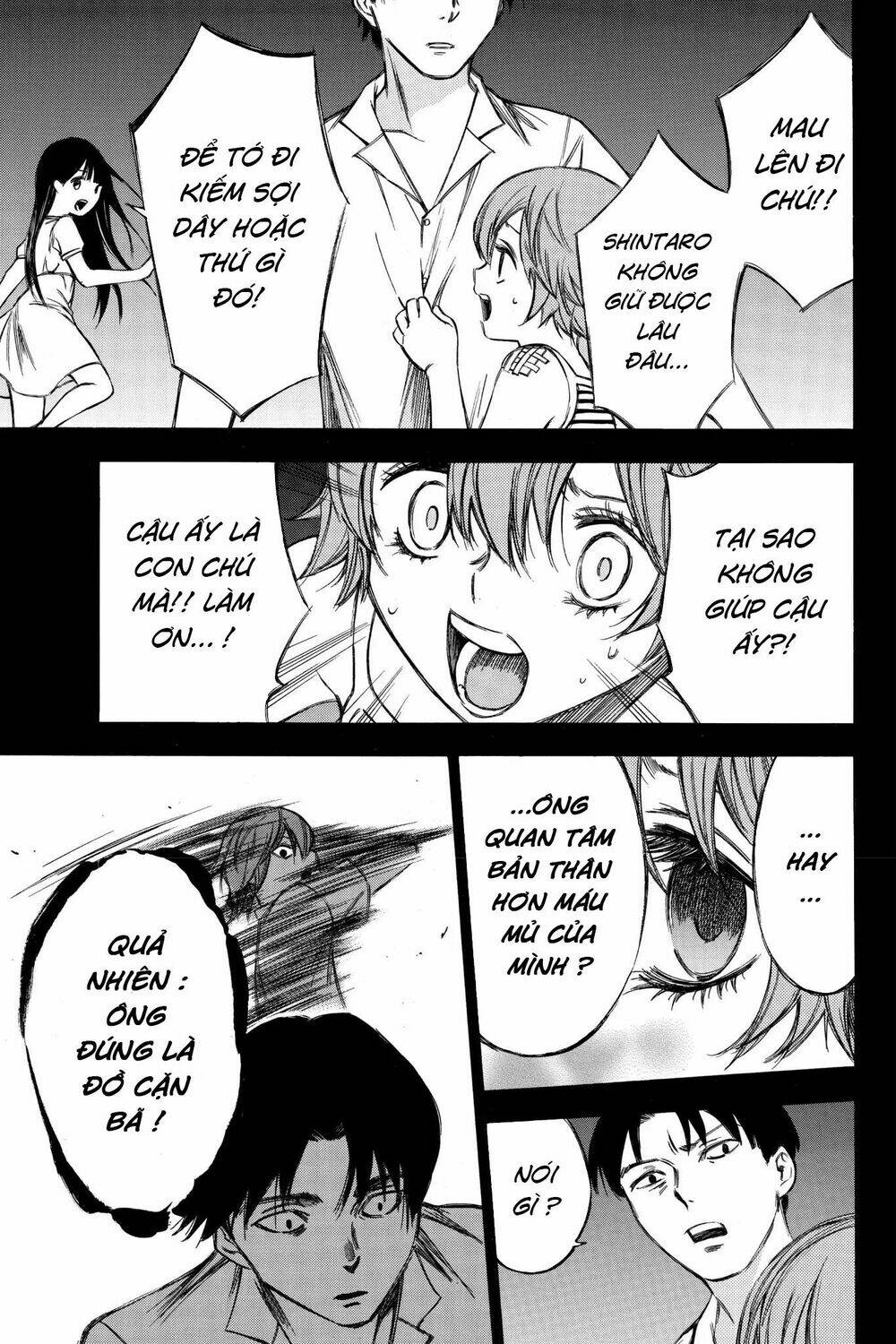 Vợ Yêu Không Ngoan: Chapter 79