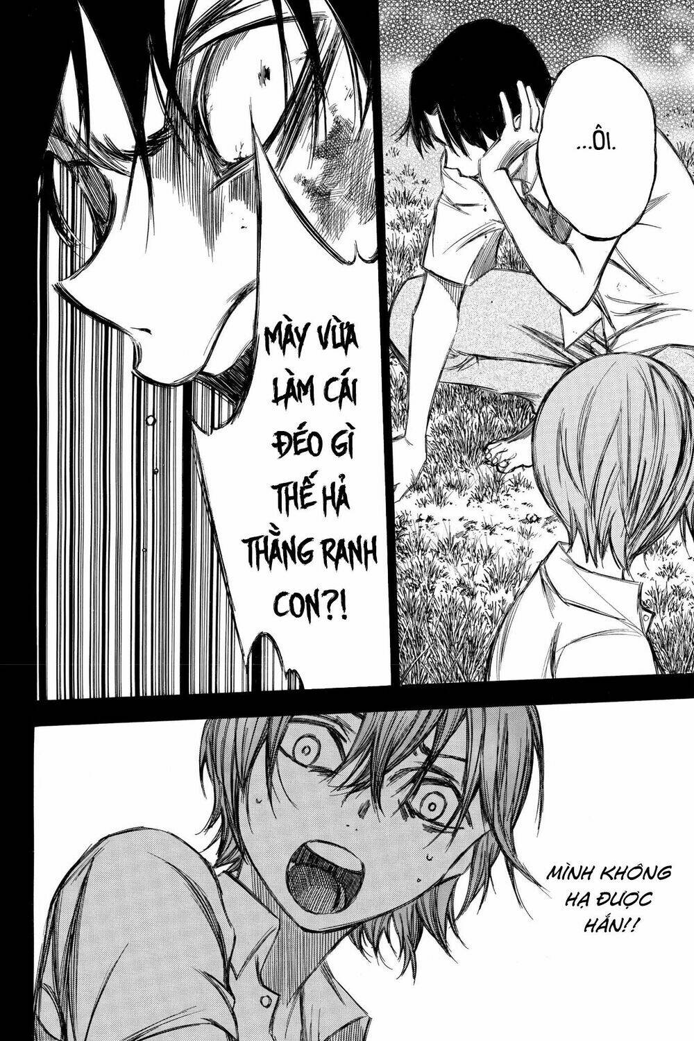 Vợ Yêu Không Ngoan: Chapter 80