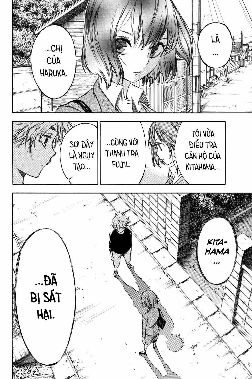 Vợ Yêu Không Ngoan: Chapter 80