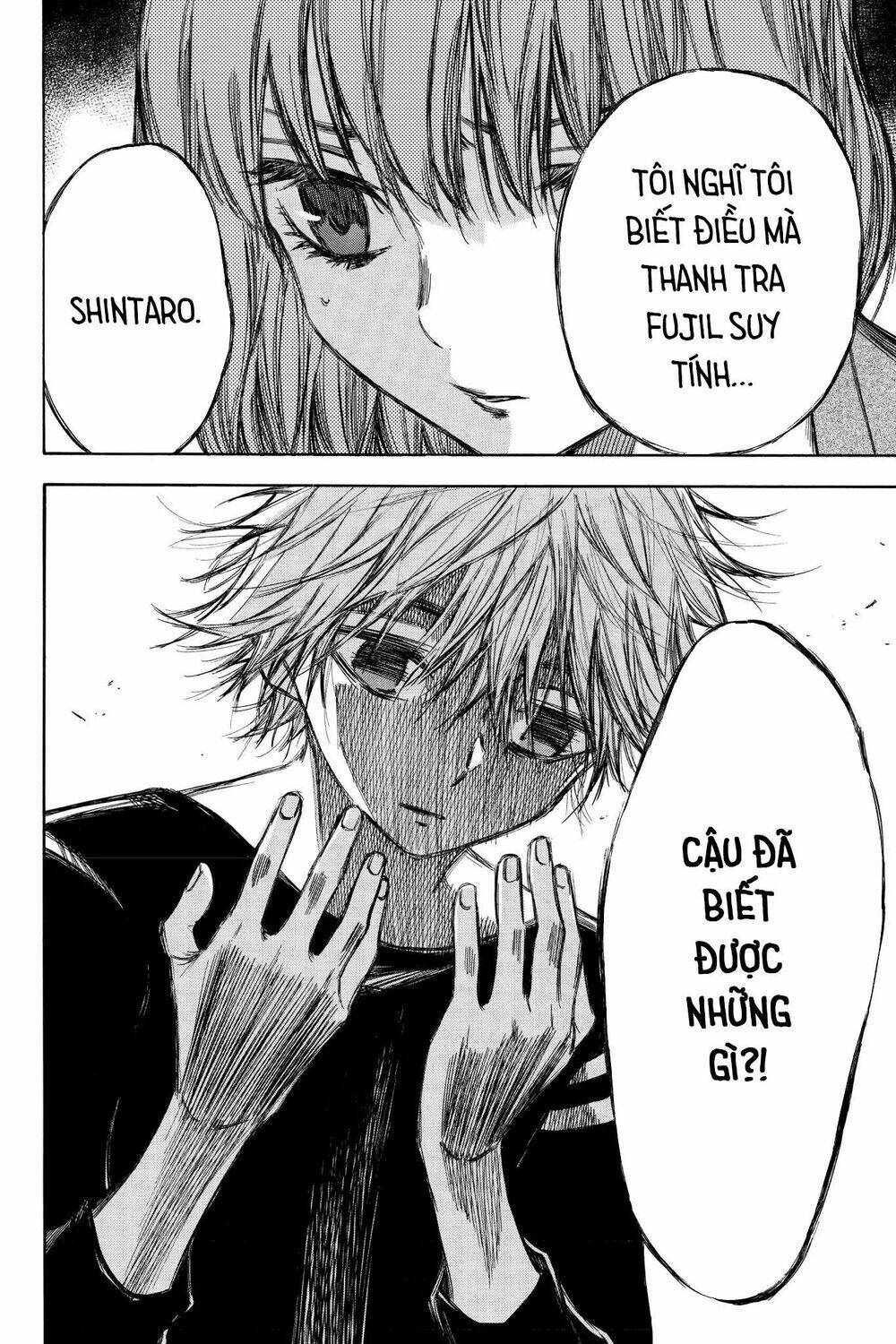 Vợ Yêu Không Ngoan: Chapter 80